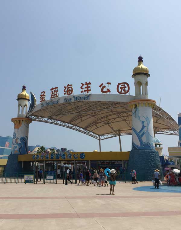 ʥ�{���󹫈@